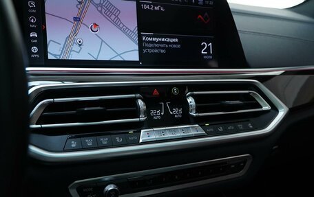 BMW X5, 2019 год, 6 741 055 рублей, 19 фотография