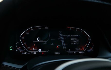 BMW X5, 2019 год, 6 741 055 рублей, 25 фотография