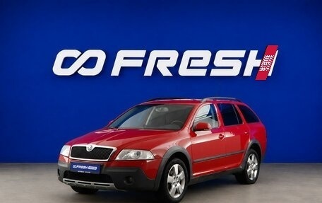 Skoda Octavia, 2007 год, 699 444 рублей, 5 фотография