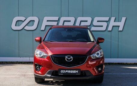 Mazda CX-5 II, 2012 год, 1 729 000 рублей, 3 фотография