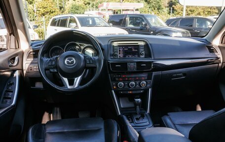Mazda CX-5 II, 2012 год, 1 729 000 рублей, 7 фотография