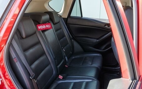 Mazda CX-5 II, 2012 год, 1 729 000 рублей, 8 фотография