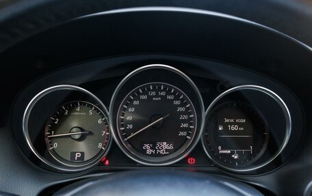 Mazda CX-5 II, 2012 год, 1 729 000 рублей, 15 фотография