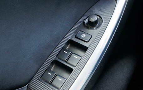 Mazda CX-5 II, 2012 год, 1 729 000 рублей, 21 фотография