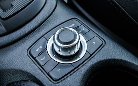 Mazda CX-5 II, 2012 год, 1 729 000 рублей, 19 фотография