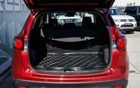 Mazda CX-5 II, 2012 год, 1 729 000 рублей, 23 фотография
