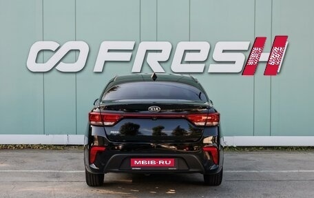 KIA Rio IV, 2018 год, 1 499 000 рублей, 4 фотография