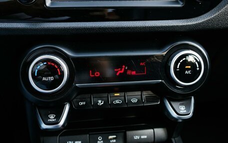 KIA Rio IV, 2018 год, 1 499 000 рублей, 20 фотография