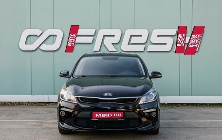 KIA Rio IV, 2018 год, 1 499 000 рублей, 3 фотография