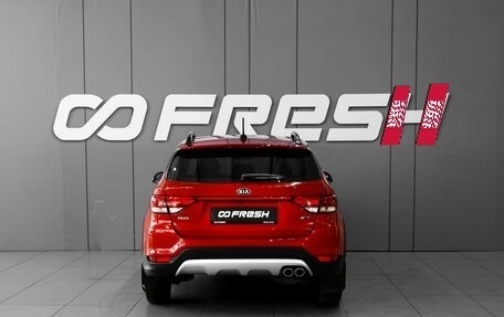 KIA Rio IV, 2019 год, 1 598 000 рублей, 4 фотография