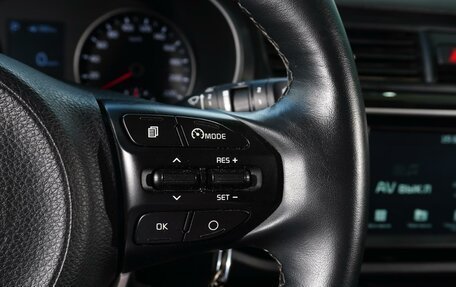 KIA Rio IV, 2019 год, 1 598 000 рублей, 14 фотография