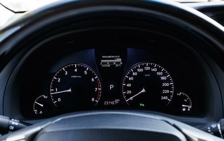 Lexus RX III, 2014 год, 1 999 000 рублей, 16 фотография