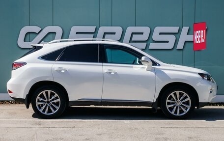Lexus RX III, 2014 год, 1 999 000 рублей, 5 фотография