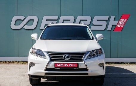 Lexus RX III, 2014 год, 1 999 000 рублей, 3 фотография