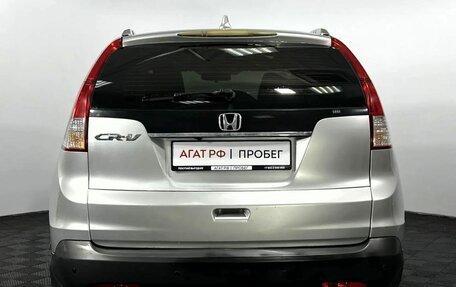 Honda CR-V IV, 2014 год, 1 890 000 рублей, 5 фотография