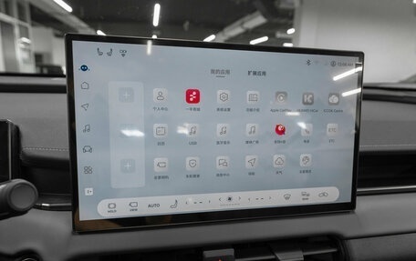 Toyota RAV4, 2026 год, 4 300 000 рублей, 20 фотография