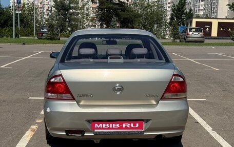 Nissan Almera Classic, 2007 год, 375 000 рублей, 4 фотография