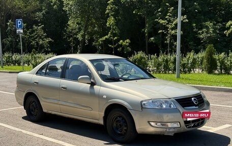 Nissan Almera Classic, 2007 год, 375 000 рублей, 7 фотография