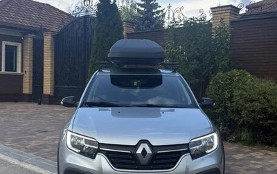 Renault Logan II, 2022 год, 1 249 000 рублей, 1 фотография