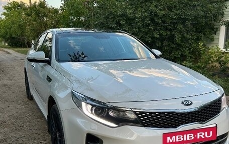 KIA Optima IV, 2016 год, 2 350 000 рублей, 6 фотография