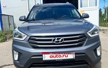 Hyundai Creta I рестайлинг, 2018 год, 1 850 000 рублей, 4 фотография
