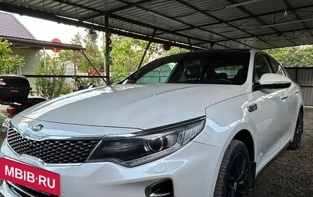 KIA Optima IV, 2016 год, 2 350 000 рублей, 5 фотография