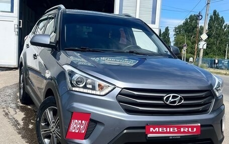 Hyundai Creta I рестайлинг, 2018 год, 1 850 000 рублей, 5 фотография
