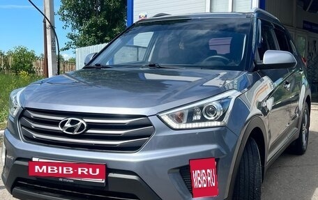 Hyundai Creta I рестайлинг, 2018 год, 1 850 000 рублей, 2 фотография