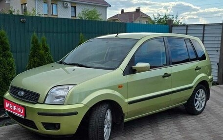 Ford Fusion I, 2005 год, 320 000 рублей, 1 фотография