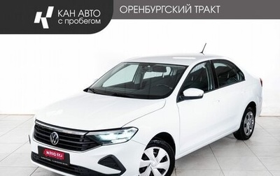 Volkswagen Polo VI (EU Market), 2021 год, 1 590 000 рублей, 1 фотография