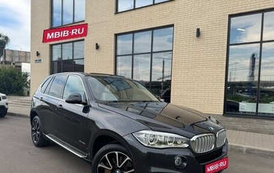 BMW X5, 2014 год, 2 800 000 рублей, 1 фотография