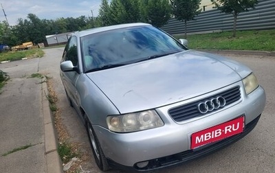 Audi A3, 1997 год, 222 222 рублей, 1 фотография