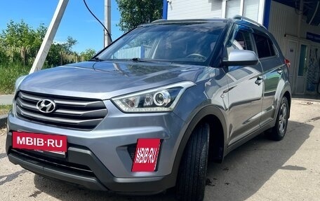 Hyundai Creta I рестайлинг, 2018 год, 1 850 000 рублей, 7 фотография