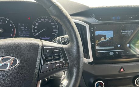 Hyundai Creta I рестайлинг, 2018 год, 1 850 000 рублей, 19 фотография