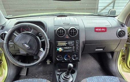 Ford Fusion I, 2005 год, 320 000 рублей, 13 фотография