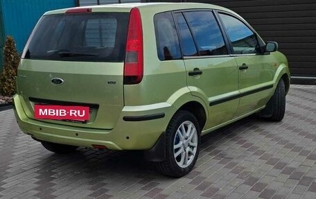 Ford Fusion I, 2005 год, 320 000 рублей, 5 фотография