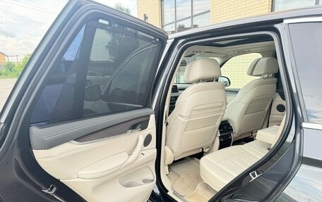 BMW X5, 2014 год, 2 800 000 рублей, 22 фотография
