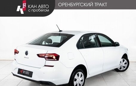 Volkswagen Polo VI (EU Market), 2021 год, 1 590 000 рублей, 3 фотография