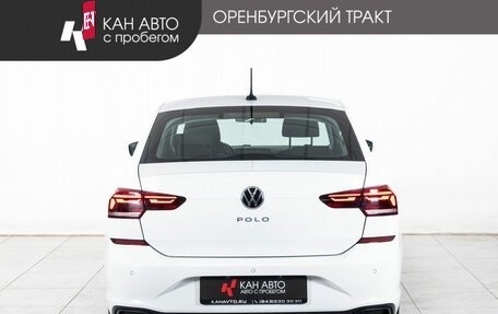 Volkswagen Polo VI (EU Market), 2021 год, 1 590 000 рублей, 4 фотография