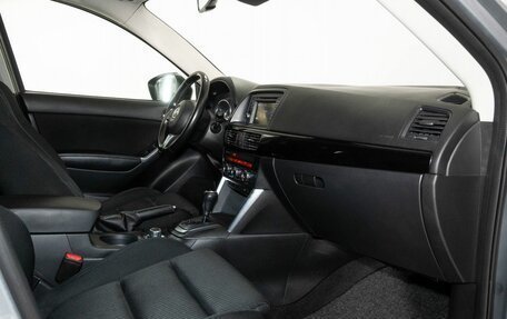 Mazda CX-5 II, 2013 год, 1 270 000 рублей, 6 фотография