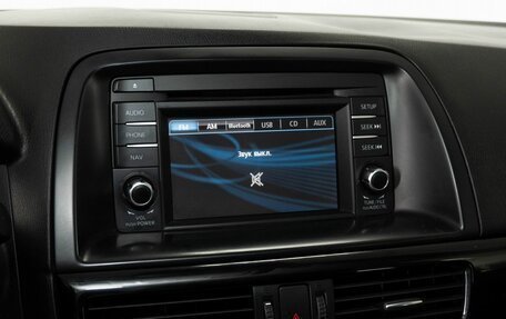 Mazda CX-5 II, 2013 год, 1 270 000 рублей, 10 фотография