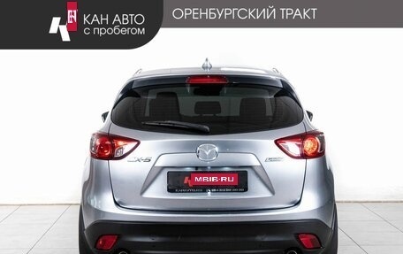 Mazda CX-5 II, 2013 год, 1 270 000 рублей, 4 фотография