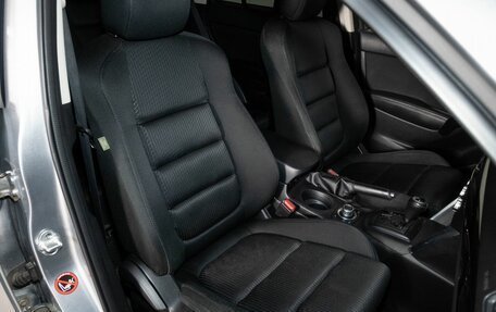 Mazda CX-5 II, 2013 год, 1 270 000 рублей, 14 фотография