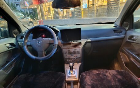 Opel Astra H, 2006 год, 205 000 рублей, 5 фотография