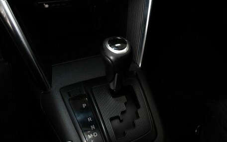Mazda CX-5 II, 2013 год, 1 270 000 рублей, 12 фотография