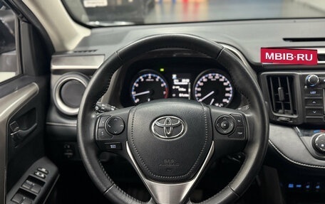 Toyota RAV4, 2018 год, 2 900 000 рублей, 13 фотография