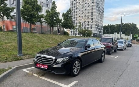 Mercedes-Benz E-Класс, 2019 год, 2 670 000 рублей, 1 фотография