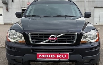 Volvo XC90 II рестайлинг, 2008 год, 1 050 000 рублей, 1 фотография