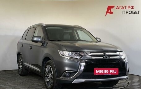 Mitsubishi Outlander III рестайлинг 3, 2016 год, 1 990 000 рублей, 3 фотография
