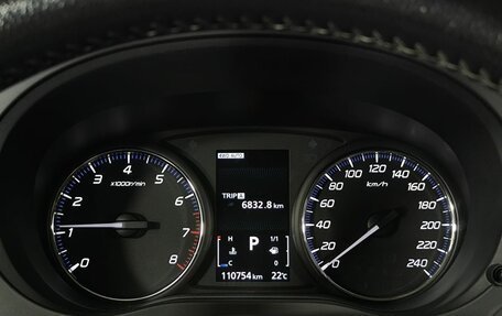 Mitsubishi Outlander III рестайлинг 3, 2016 год, 1 990 000 рублей, 7 фотография